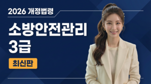 다운로드 (2)