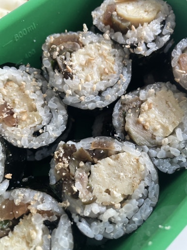 Savory & Chewy Korean Sauteed Eggplant (Gaji-Bokkeum)