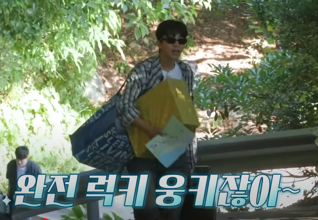 섬총각