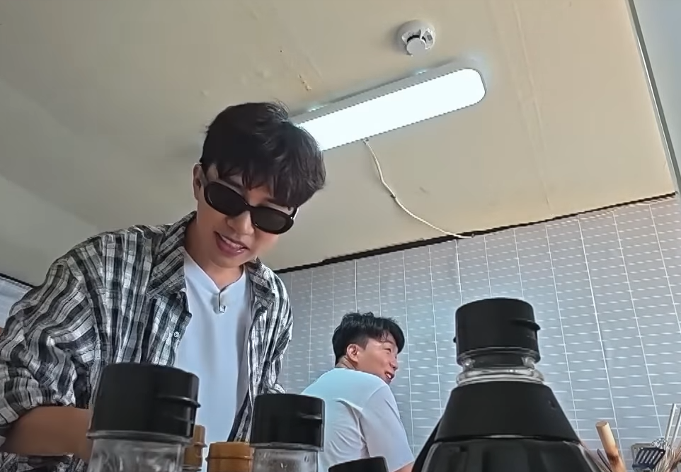 섬총각임영웅