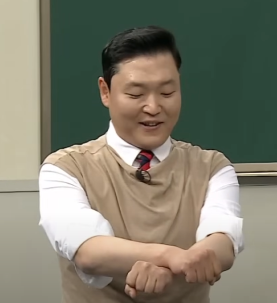 싸이 사건정리