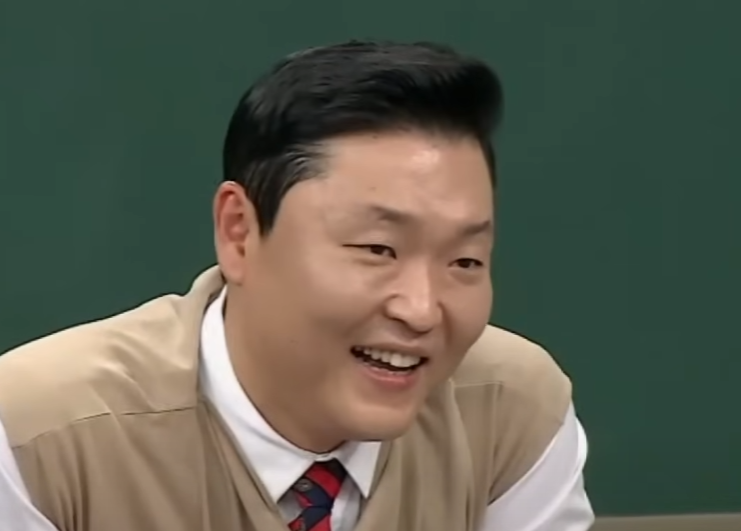 싸이 수면제 대리수령